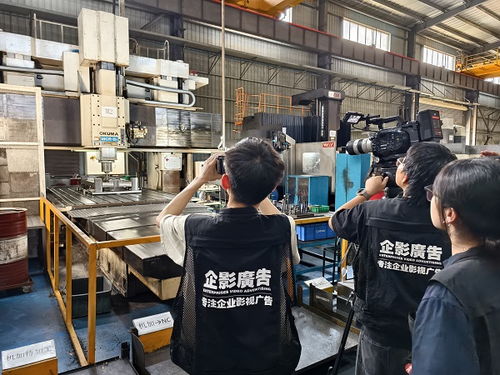 企影廣告 惠州工廠宣傳片優(yōu)選伙伴，以專業(yè)影像服務賦能科信聚力等本土名企