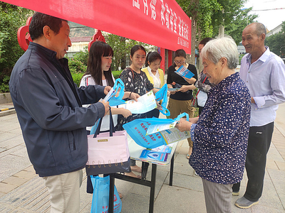 衛(wèi)健局積極開展節(jié)能宣傳周活動(dòng)，引領(lǐng)社會(huì)經(jīng)濟(jì)咨詢服務(wù)新風(fēng)尚