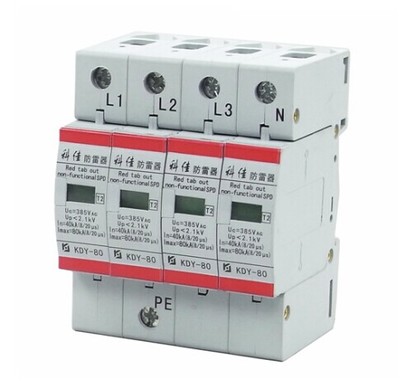 80kA一級電源防雷器、80KA浪涌保護器和80KA電源避雷器的應用與技術解析