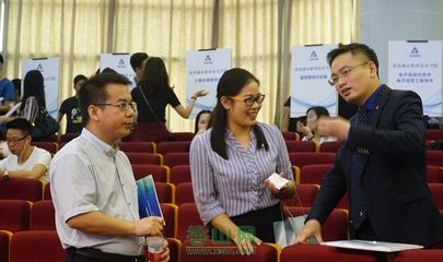 &ldquo;珠海職業(yè)教育第一屆校企合作雙白精準(zhǔn)對(duì)接洽談會(huì)暨珠海市職教集團(tuán)理事大會(huì)&rdquo;成功舉辦